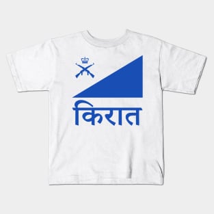 Kyrat Flag on white Kids T-Shirt